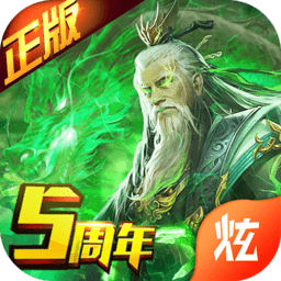 啪啪三国（0.1折魔吕布开箱）