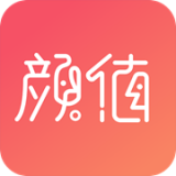 颜值部落脱单版