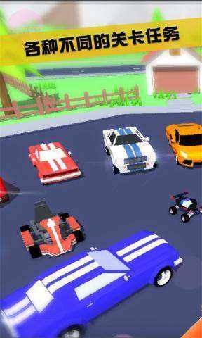 沙雕模拟器无敌版