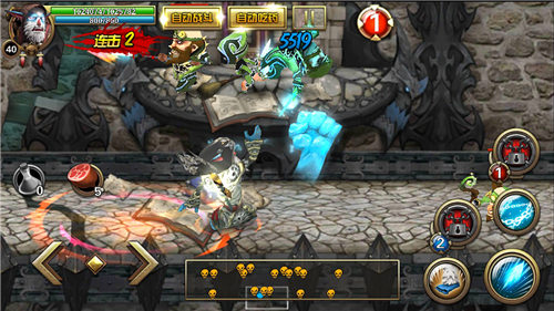 兽人的反击百度版