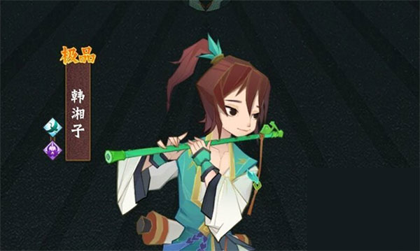 神仙道3九游渠道版