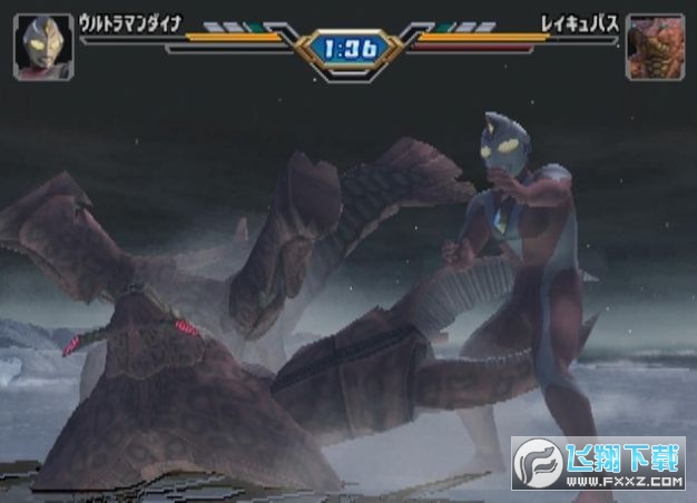 奥特曼格斗3进化