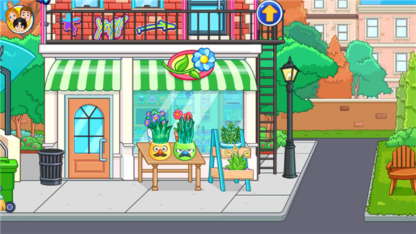 我的城市：孤儿院