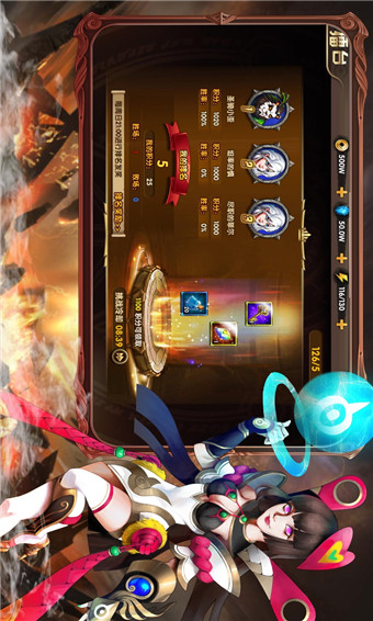 你来嘛英雄（GM全免千抽）