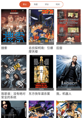 色色猫app排行榜