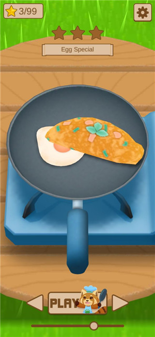 翻炒厨师中文版