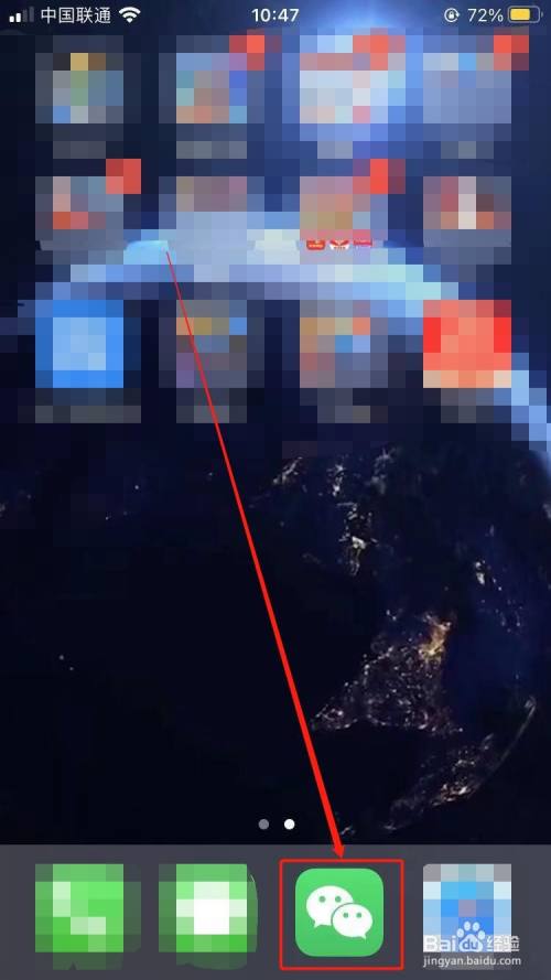 新微信表情为什么不会动