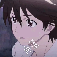 阿浪画质助手（附最新答案）