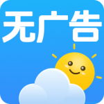 全国实时天气预报