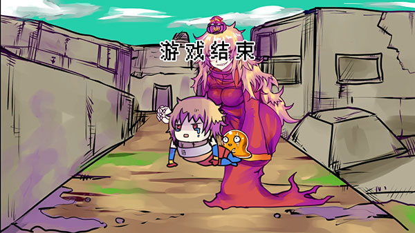 究极勇者的选择传说