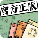 堆叠世界层叠大陆