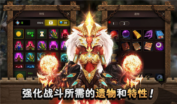 城堡英雄九游版