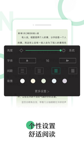 悠书云阅读
