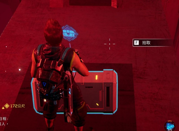 《星球重启》旧世遗珍位置大全一览