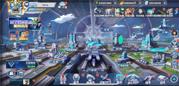 敢达决战官方版