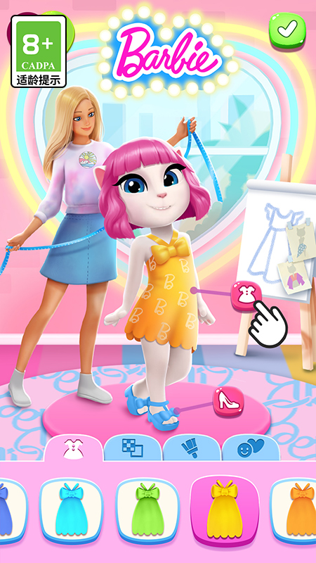 My Talking Angela2