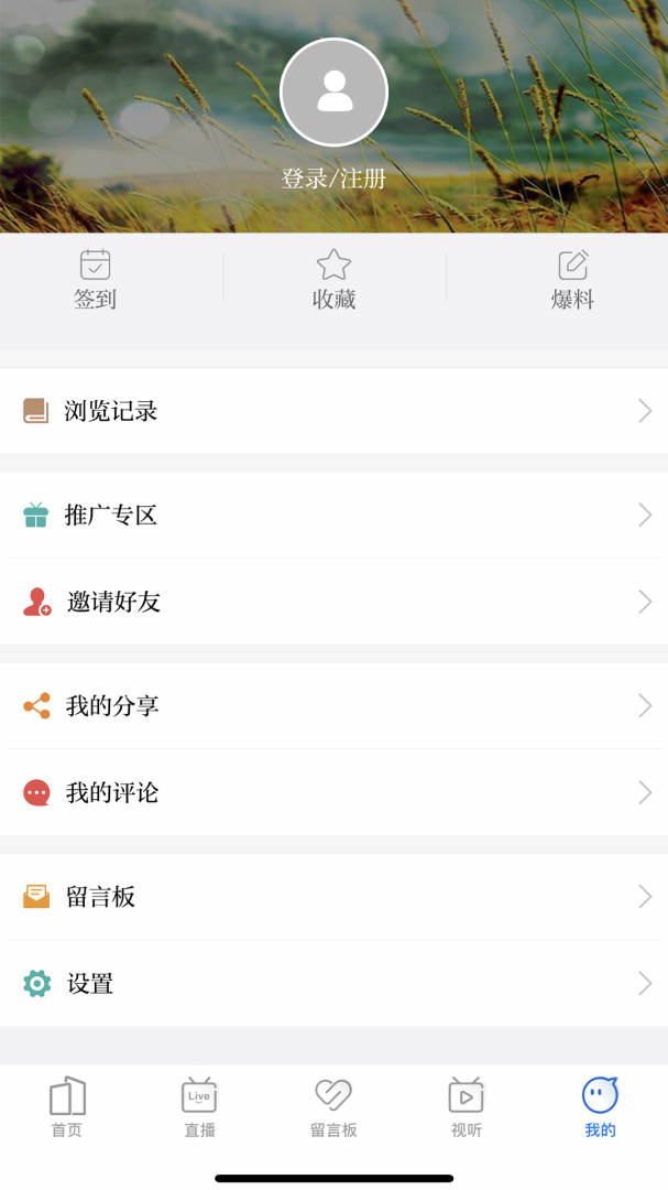 吉刻