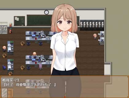 私立npc学校slg汉化版