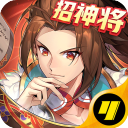 少年三国志2电视版