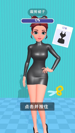 制作衣服游戏