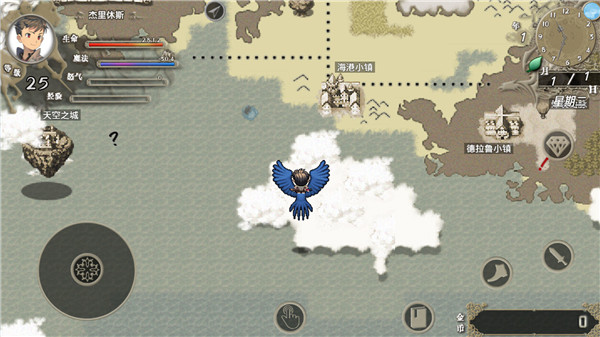 巅峰骑士团无限晶石版