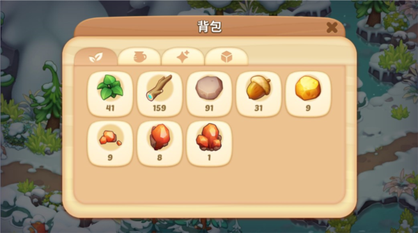 梦幻魔法屋九游渠道版