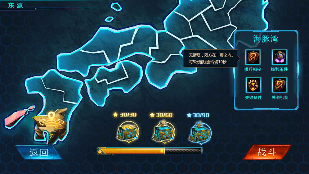 生灵怒（0.1折无限999）