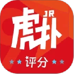 虎扑app