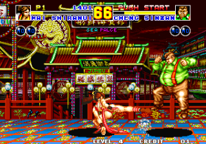 饿狼传说2特别版