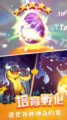 萌宠大联盟（0.1折）