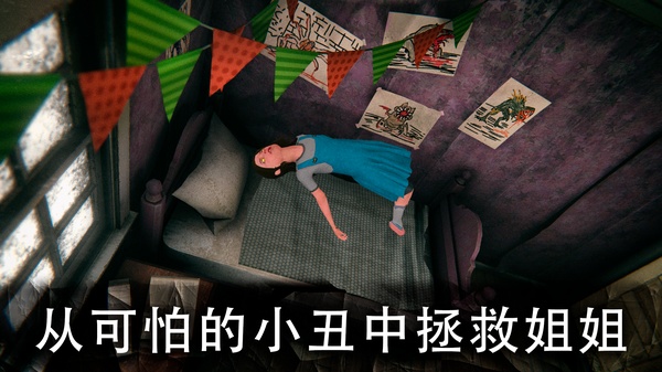 死亡公园2后续版