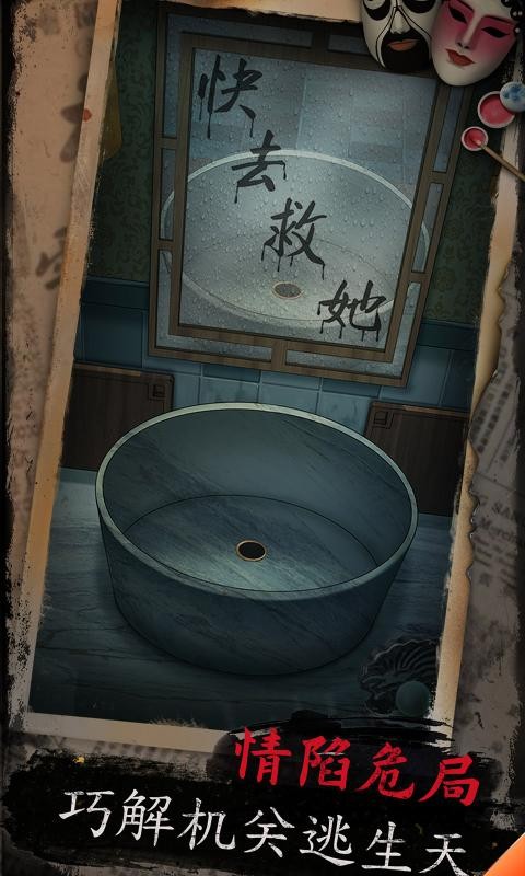 戏怨(霸王别姬)