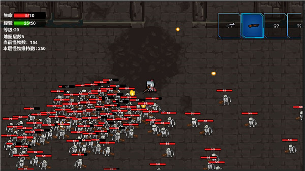 转生之勇者开挂无敌版