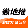 微地推平台