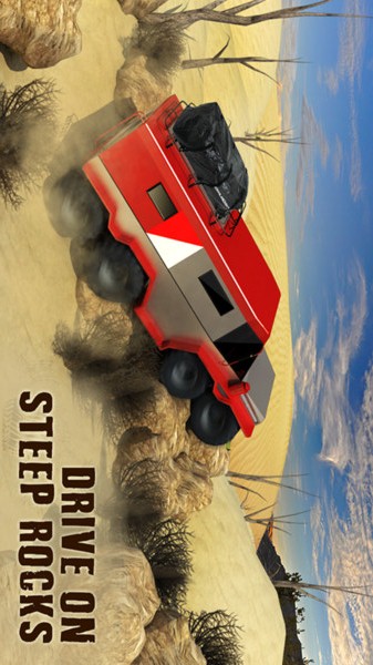 俄罗斯卡车模拟器内置修改器版