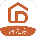 店之家