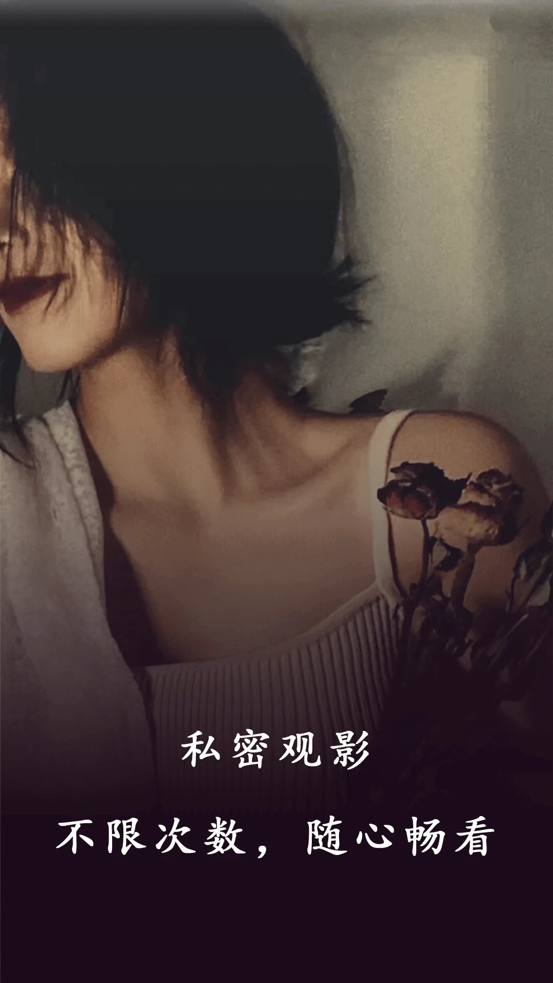 99看片(在线免费视频)