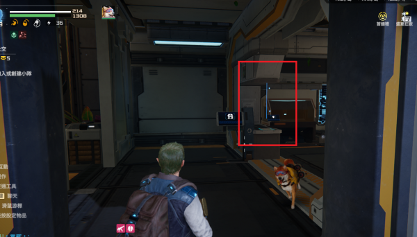 《星球重启》旧世遗珍位置大全一览