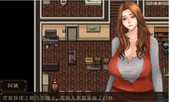 僵尸生活汉化版