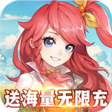 御神决（GM无限爆充）