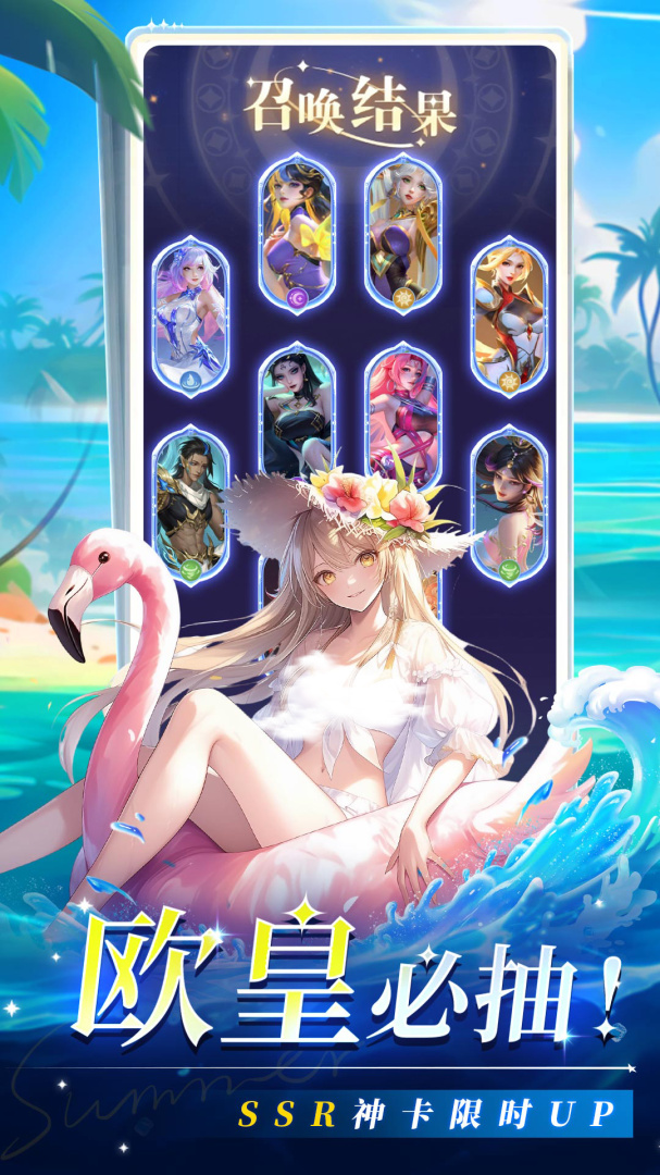 疾风大冒险(0.05折免费原版)