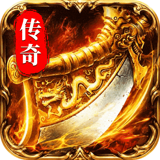 黑暗荒野（0.1折）