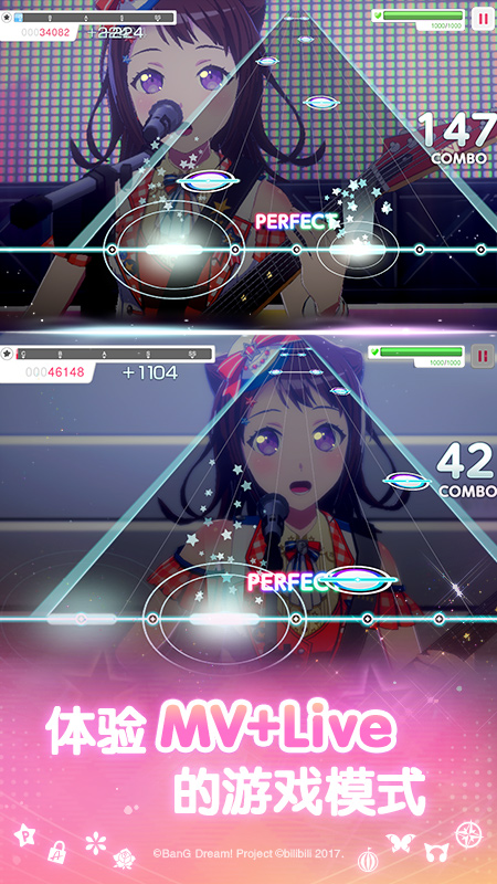 梦想协奏曲！少女乐团派对！
