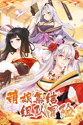 海岛勇士放置版