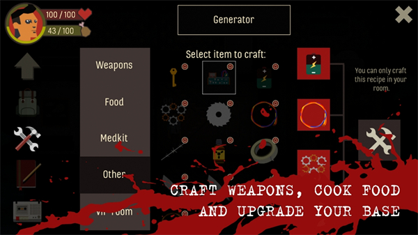 天空之山内置菜单版