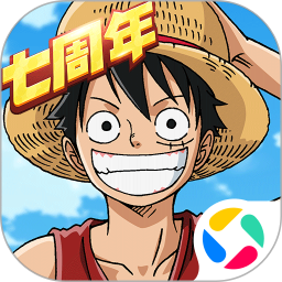 航海王：燃烧意志网易版