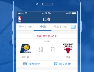 刷法拉利提要求的直播