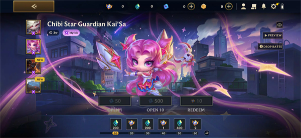 tft云顶之弈s7巨龙之境