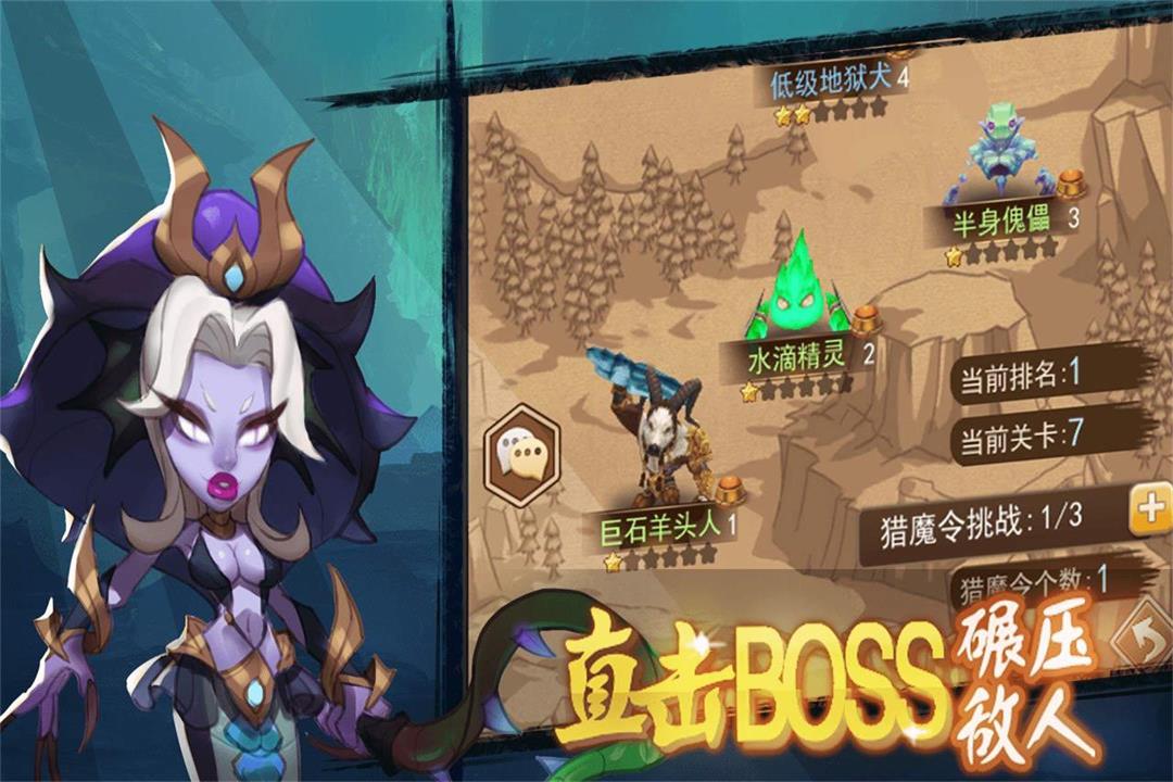 合金突击之孤胆枪侠(新游首发)