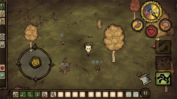 饥荒巨人国内置功能菜单版